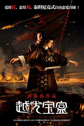 国产精品久久久久久久久ktv